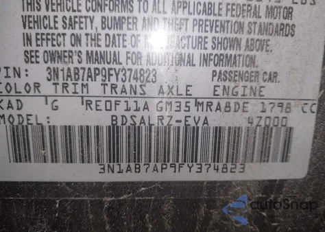 2015 Nissan Sentra Sr из США, поврежденный, VIN 3N1AB7AP9FY374823